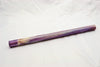 Byzantine 12" Kitless Pen Blank